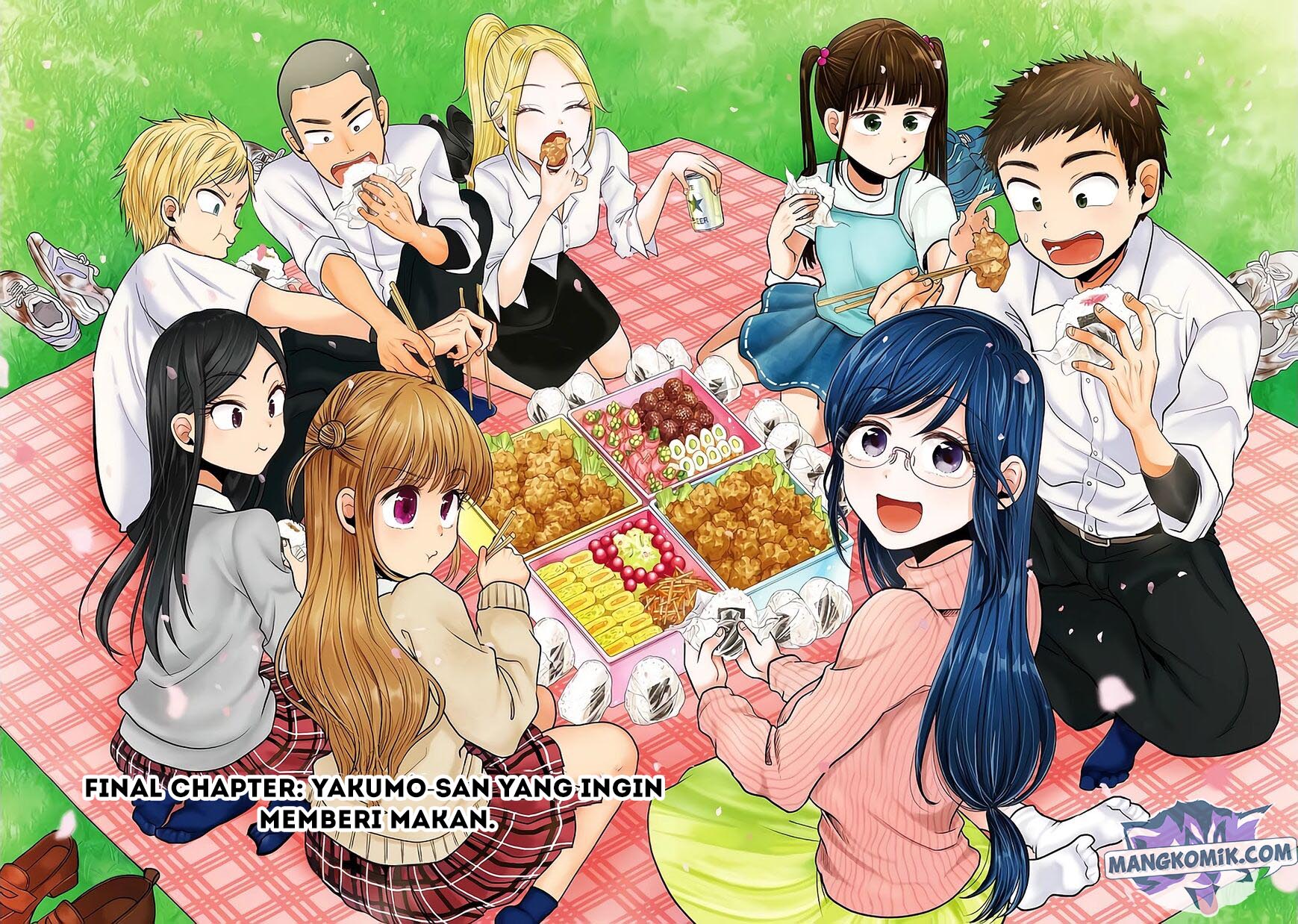 Yakumo-san wa Ezuke ga Shitai. chapter 78